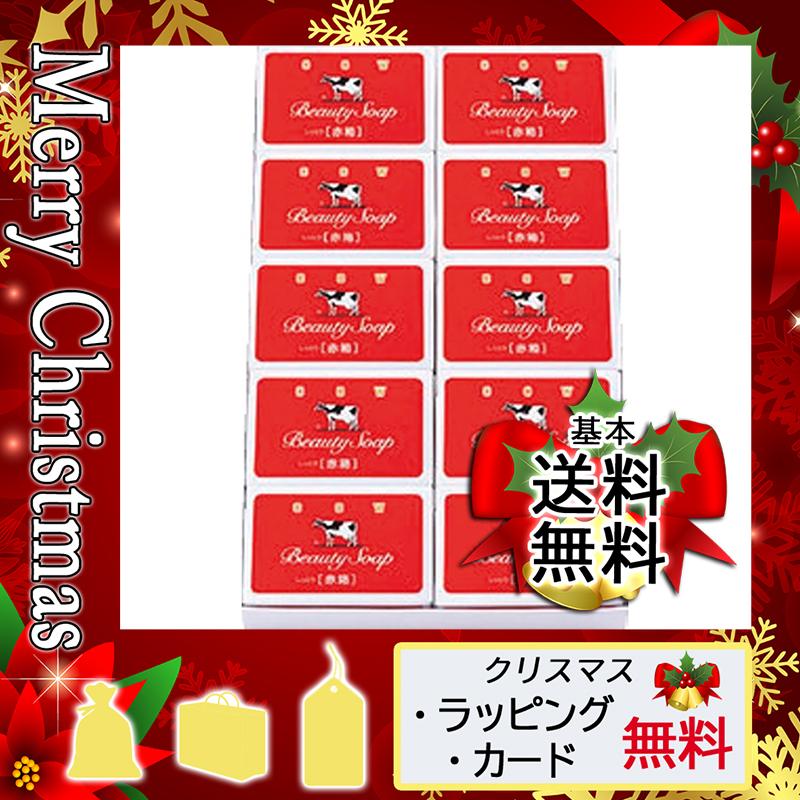 ウェーボ デザインキューブ ハードグロス Uevo Design Cube