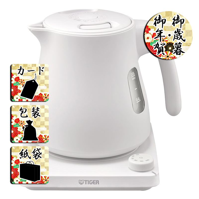 タイガー魔法瓶 お歳暮 お年賀 電気ケトルタイガー魔法瓶 温度調節機能
