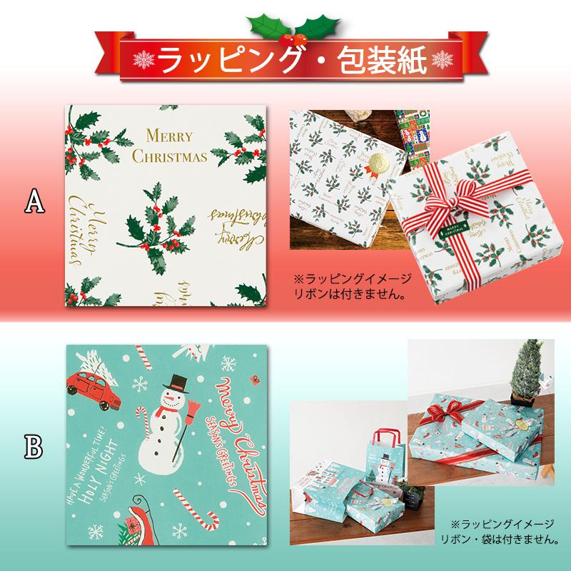 超安い クリスマス カード 袋 ラッピング ギフト プレゼント プレゼント Td ダークブラウン ホットプレート やきやき 象印 ホットプレート カード 袋 ラッピング ホットプレート ギフト キッチン家電 Www Reinnec Cl