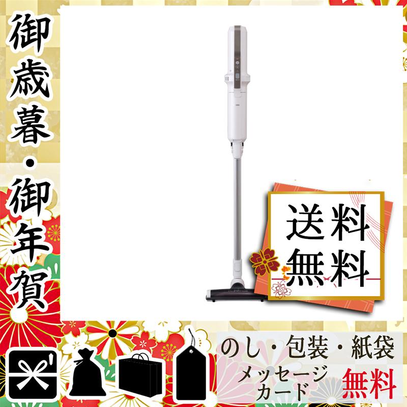 お中元 御中元 ギフト クリーナー 人気 おすすめ クリーナー アイリスオーヤマ 極細軽量スティッククリーナー Ic Sldc7 W Olhodaguadocasado Al Gov Br