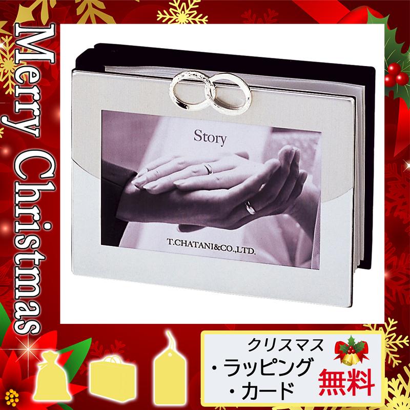 母の日 ギフト 21 花 写真立て フォトフレーム プレゼント カード 写真立て フォトフレーム リング フォトアルバム C Ev2l Gift Style Yahoo 店 通販 Yahoo ショッピング