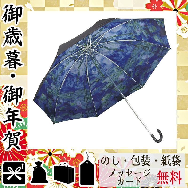 敬老の日 プレゼント 21 レディース雨傘 花 ギフト 人気 レディース雨傘 名画折りたたみ傘 晴雨兼用 モネ 睡蓮 C Ev1l Gift Style Yahoo 店 通販 Yahoo ショッピング