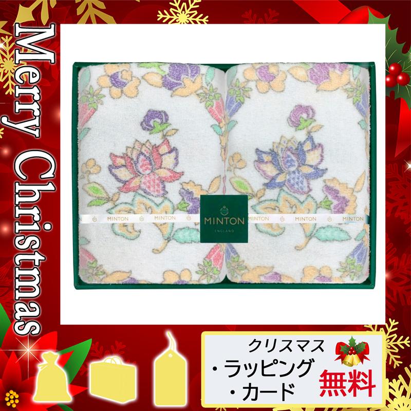 母の日 ギフト 21 花 タオルケット プレゼント カード タオルケット ミントン タオルケット2p C Ev2l Gift Style Yahoo 店 通販 Yahoo ショッピング