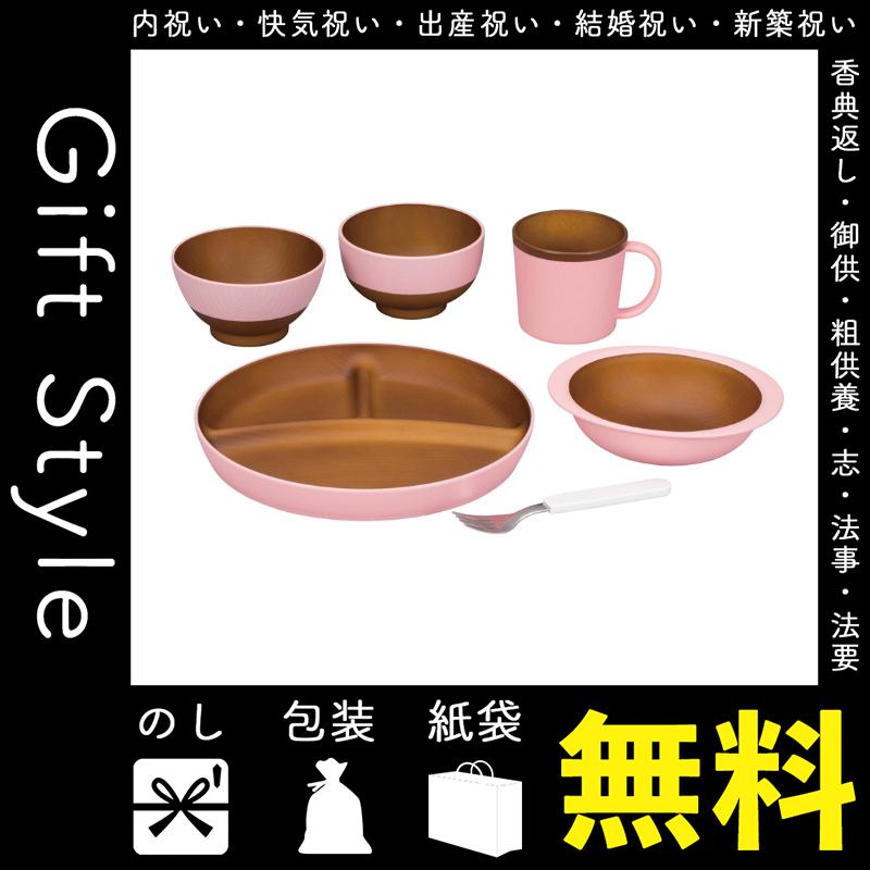 内祝い 快気祝い お返し 出産祝い 結婚祝い ベビー食器 内祝 快気内祝 お返し ベビー食器 ウッディ キッズ5点セット ガール Cpr Gift Style Yahoo 店 通販 Yahoo ショッピング