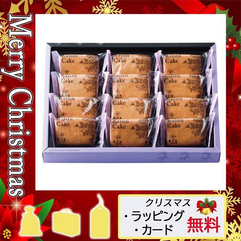 お盆 お供え お返し 初盆 新盆 21 焼き菓子詰め合わせ 御供 送る 焼き菓子詰め合わせ 上野風月堂 レーズンケーキ C Ev2l Gift Style Yahoo 店 通販 Yahoo ショッピング