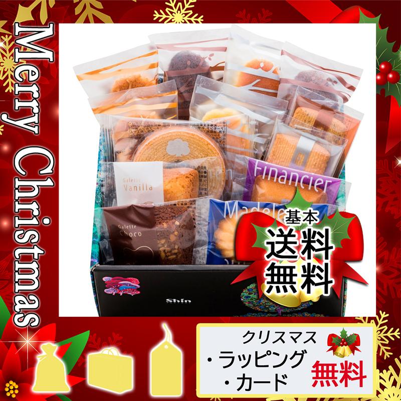 父の日 プレゼント ギフト 花 焼き菓子詰め合わせ 21 カード 焼き菓子詰め合わせ ファクトリーシン モダン15 Csm Ev2l Gift Style Yahoo 店 通販 Yahoo ショッピング