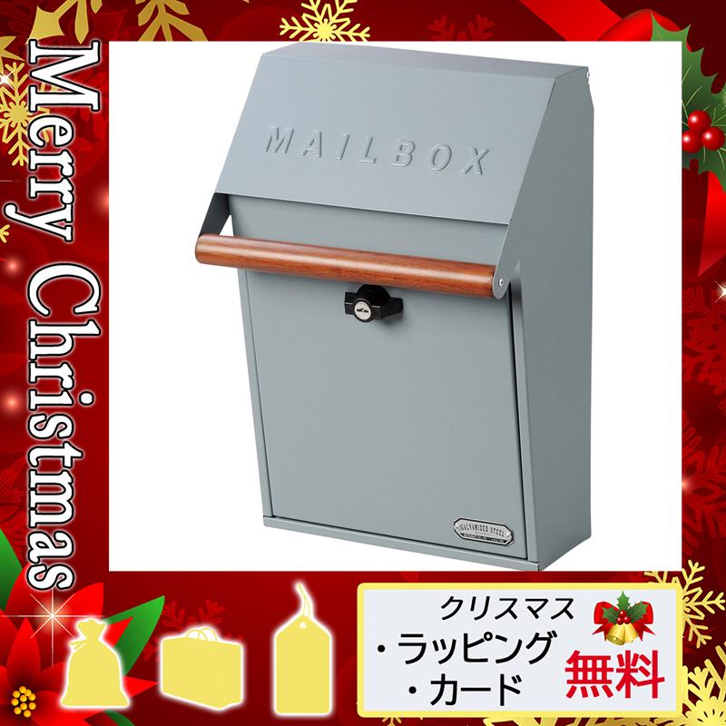 くらしを楽しむアイテム 22 ギフト 母の日 花 Galva 壁掛ポスト カード プレゼント 郵便受け ポスト ポスト 郵便受け のし上文字 志 Social And Co Fr