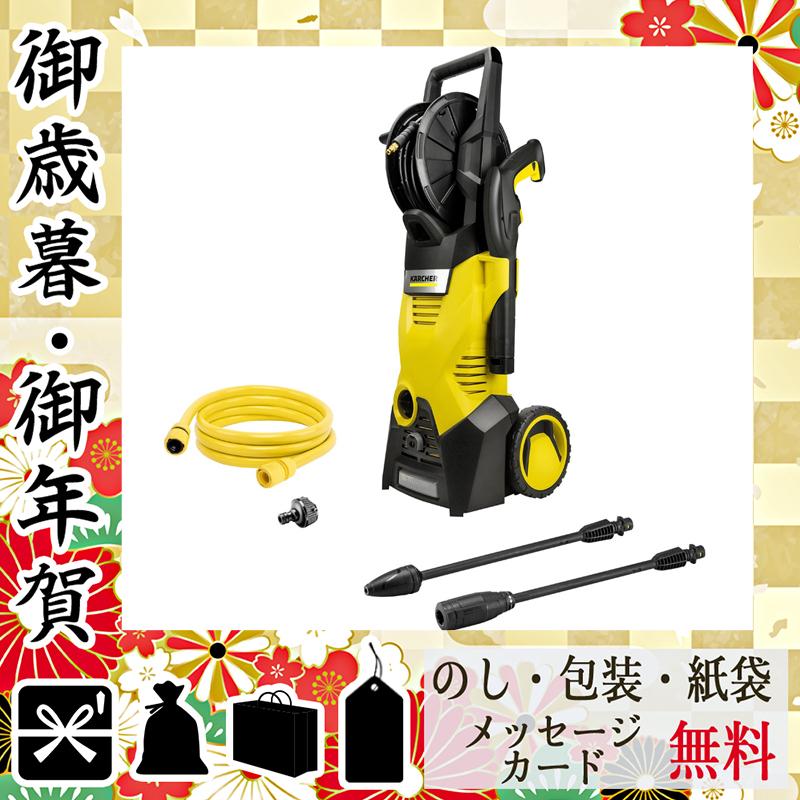 結婚内祝い 電動工具 お返し 花 結婚祝い 高圧洗浄機 Diy 工具 プレゼント 引き出物 ケルヒャー