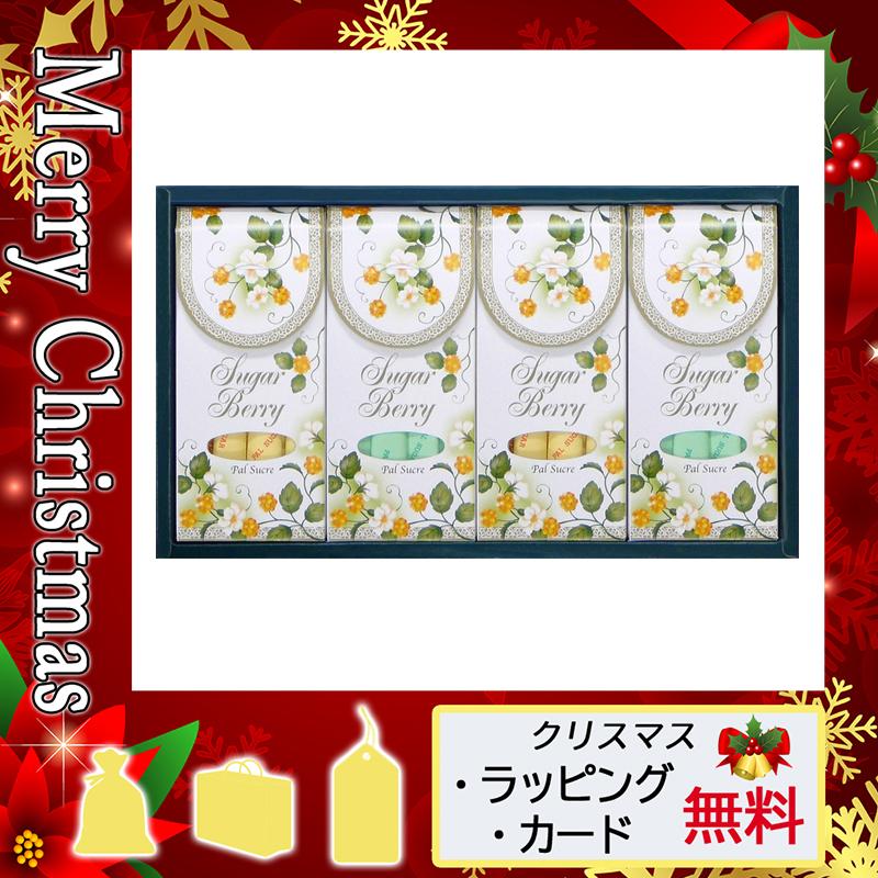 逆輸入 母の日 ギフト 22 花 砂糖 シュガー 甘味料 プレゼント カード シュガーベリー Wantannas Go Id