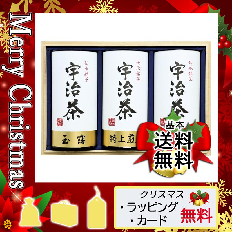 祝開店大放出セール開催中 A-118 西尾の抹茶 ギフト 玉露松風200g 祝開店大放出セール開催中 A-118 西尾の抹茶 ギフト 玉露松風200g