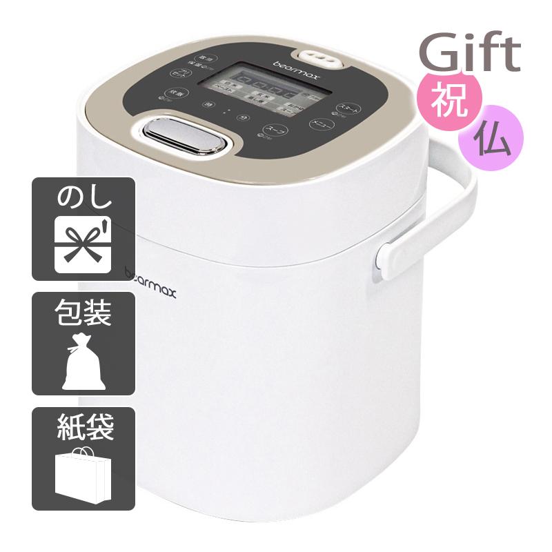 内祝 快気祝 お返し 出産 結婚 炊飯器 内祝い 快気祝い ベアーマックス