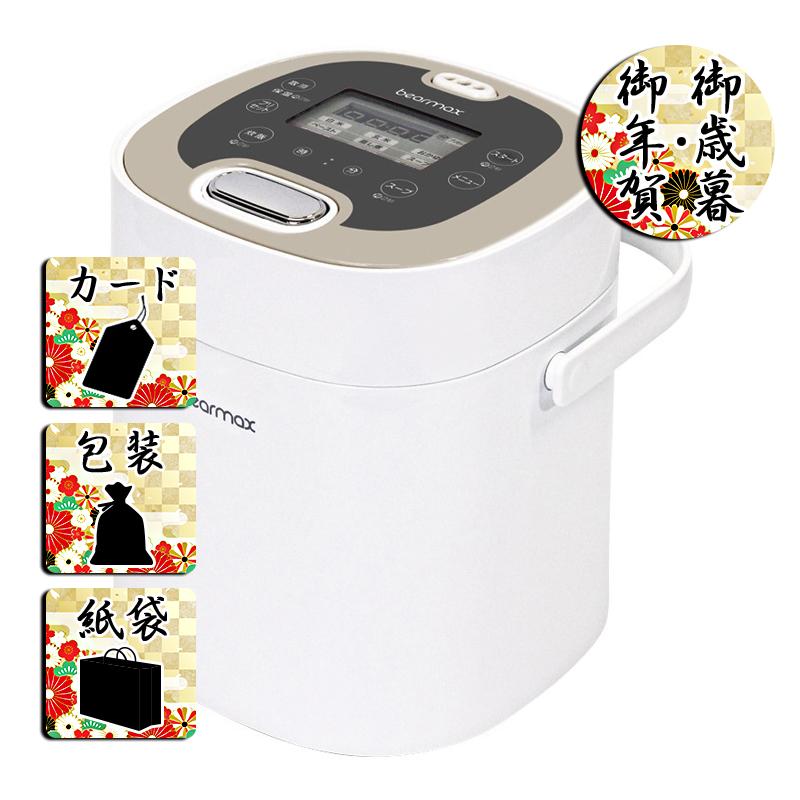 お歳暮 お年賀 炊飯器 ベアーマックス マルチ・ライスクッカー(2.5合炊) ホワイト お歳暮 お年賀 炊飯器ベアーマックス マルチ・ライスクッカー(2.5合炊
