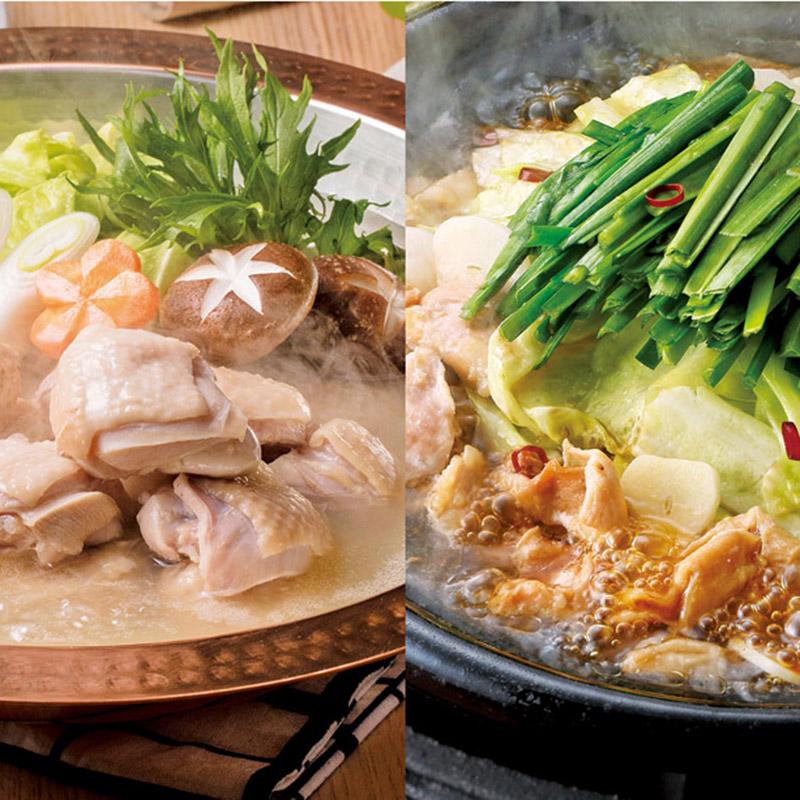 母の日 プレゼント 母の日 プレゼント 送料無料 グルメ 博多華味鳥 水たき・もつ鍋セット_2