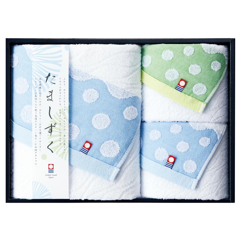 今治タオル（imabari towel） 結婚祝い 内祝 ギフト 出産祝 内祝い