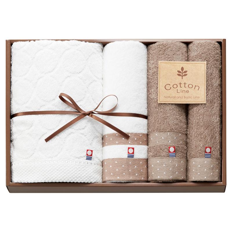 ホワイトデー お返し 卒業 入学 お祝い 2026 送料無料 タオル コットン