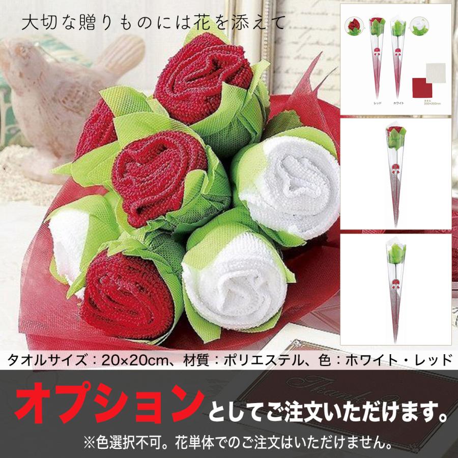 内祝 快気祝 お返し 出産 結婚 惣菜 吸い物 内祝い 快気祝い 有明のり・永谷園 松茸風味 お吸い物詰合せ :K180-05PR:Gift style Yahoo!店 - 通販 - Yahoo!ショッピング 内祝 快気祝 お返し 出産 結婚 惣菜 吸い物 内祝い 快気祝い 有明のり・永谷園 松茸風味 お吸い物詰合せ :K180-05PR:Gift style Yahoo!店 - 通販 - Yahoo!ショッピング