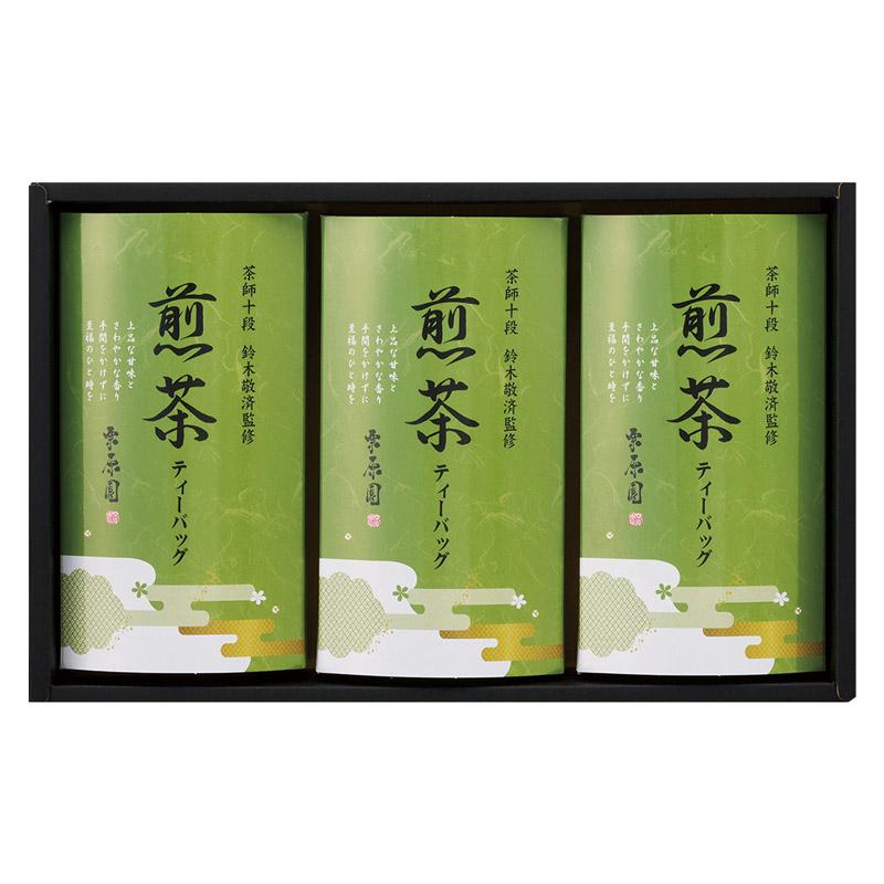 母の日 プレゼント ギフト 2026 送料無料 日本茶セット 茶師十段鈴木敬