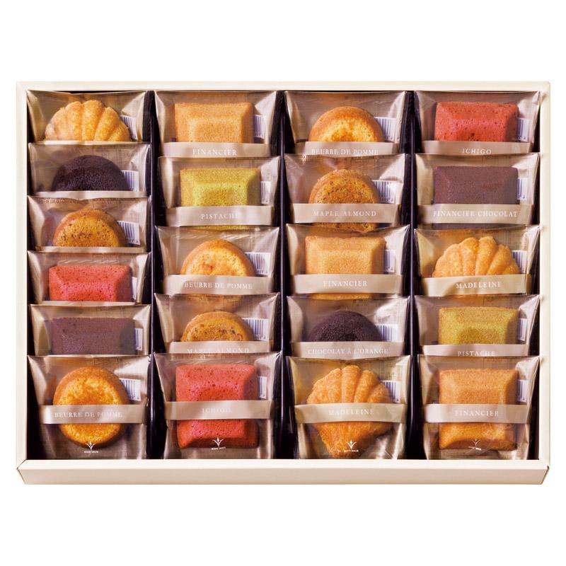 父の日 プレゼント お中元 御中元 ギフト 2026 送料無料 お菓子
