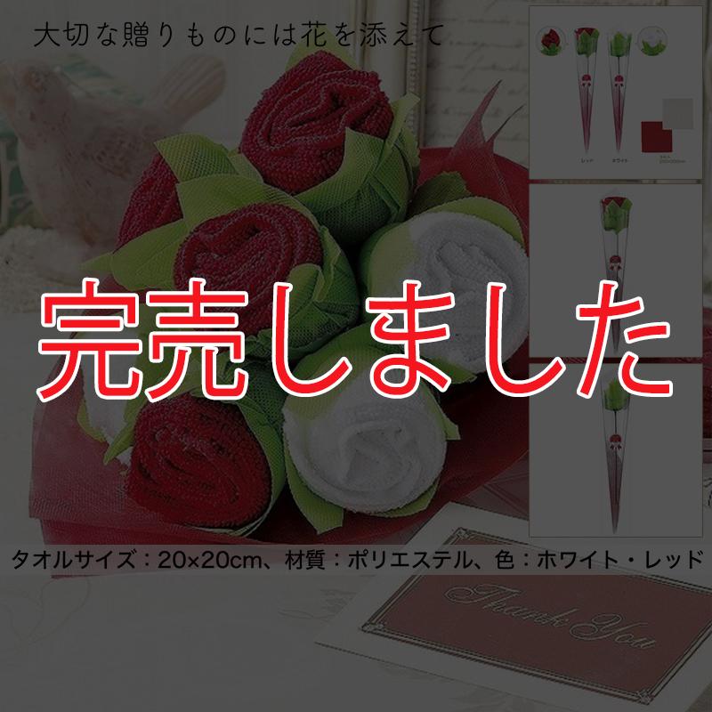 クリスマス プレゼント ベルト プレリーギンザ ベルト クロ 結婚祝い