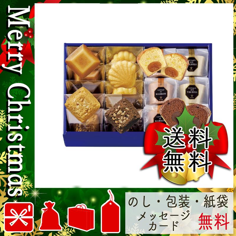お盆 お供え お返し 初盆 新盆 焼き菓子詰め合わせ 御供 送る 焼き菓子詰め合わせ ブールミッシュ ギフトセット Www Arilab Com Tr Index Php