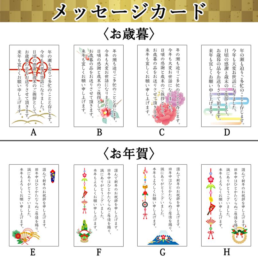 お年賀 御年賀 ギフト 21 置き時計 新春 初売り ギフト セール 置き時計 デスクオンファンシークロック S591 04 Ev1t Gift Style Yahoo 店 通販 Yahoo ショッピング