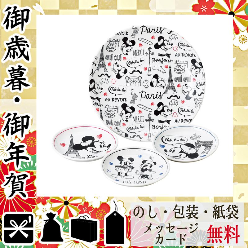 卒業 入学 メッセージ 食器皿 記念品 プレゼント お祝い 食器皿 ディズニー パーティーセット T095 02 Ev1t Gift Style Yahoo 店 通販 Yahoo ショッピング