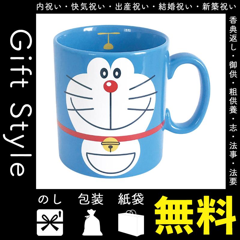 内祝い 快気祝い お返し 出産祝い 結婚祝い マグカップ 内祝 快気内祝 お返し マグカップ ドラえもん Bigマグ ドラえもん T097 06pr Gift Style Yahoo 店 通販 Yahoo ショッピング