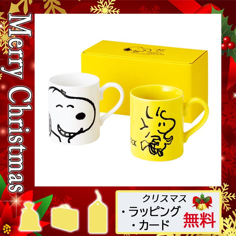 母の日 ギフト 21 花 マグカップ プレゼント カード マグカップ スヌーピー ウッドストック ペアマグセット T097 08 Ev2t Gift Style Yahoo 店 通販 Yahoo ショッピング