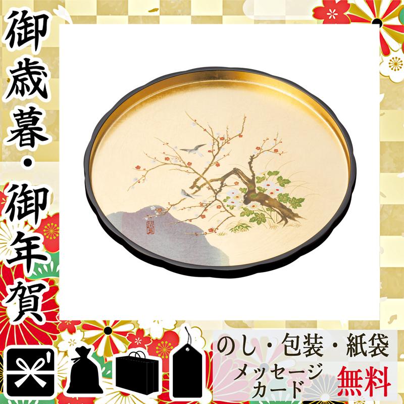 卒業 入学 メッセージ お盆 トレイ 記念品 プレゼント お祝い お盆 トレイ 金銀箔工芸 葉音むすび 10 0花型丸盆 T099 02 Ev1t Gift Style Yahoo 店 通販 Yahoo ショッピング