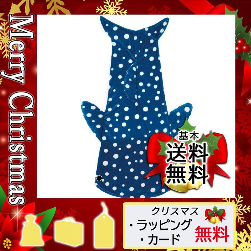 母の日 ギフト 21 花 毛布 ブランケット プレゼント カード 毛布 ブランケット マーメイドブランケット ジンベイザメ T168 07sm Ev2t Gift Style Yahoo 店 通販 Yahoo ショッピング