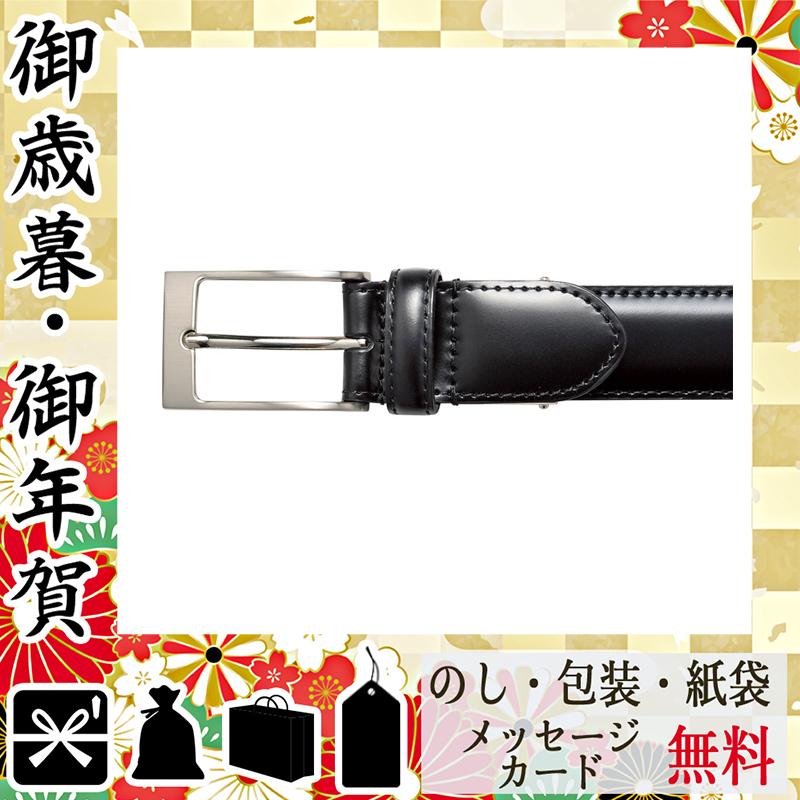 新品即決 卒業 入学 メッセージ メンズベルト 記念品 プレゼント お祝い メンズベルト プレリーギンザ ベルト クロ T197 10 Ev1t Gift Style Yahoo 店 通販 Yahoo ショッピング 新品本物 Kslcity Com My