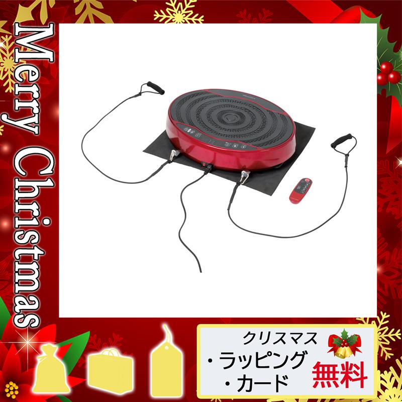 100 の保証 父の日 プレゼント ギフト 花 トレーニング用品 21 カード トレーニング用品 アルインコ バランスウェーブミニ 振動マシン New限定品 Vinylspotnyc Com