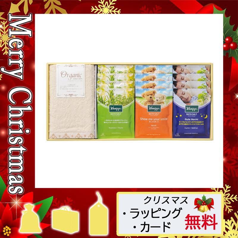 クリスマス Sale 102 Off プレゼント ギフト バスソルト セット ラッピング 袋 カード クナイプ バスギフト