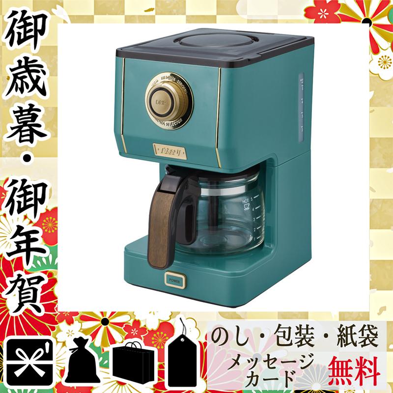 お中元 御中元 ギフト 21 コーヒーメーカー 人気 おすすめ コーヒーメーカー Toffy アロマドリップコーヒーメーカー スレートグリーン T407 02 Ev1t Gift Style Yahoo 店 通販 Yahoo ショッピング