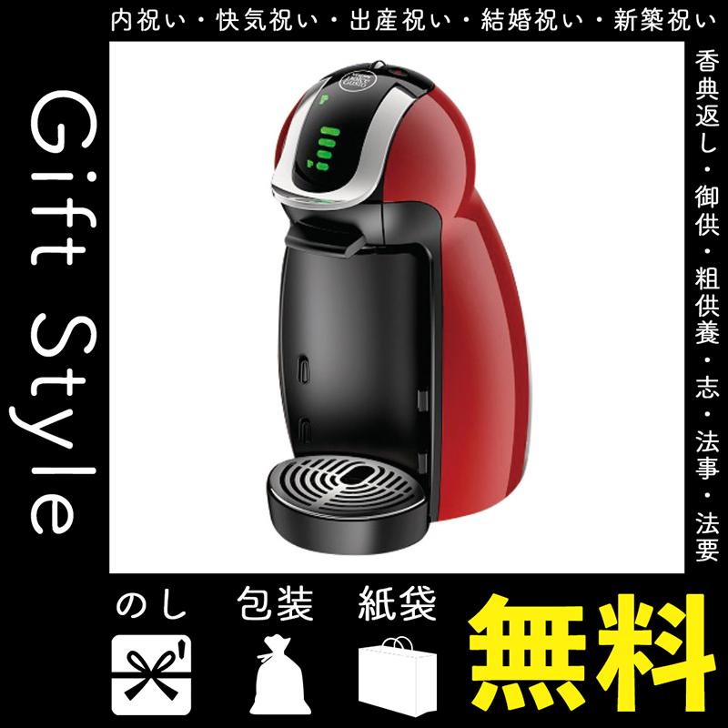 内祝い 快気祝い お返し 出産祝い 結婚祝い コーヒーメーカー 内祝 快気 コーヒーメーカー ネスカフェ ドルチェグスト ジェニオアイ チェリーレッド T407 05pr Gift Style Yahoo 店 通販 Yahoo ショッピング