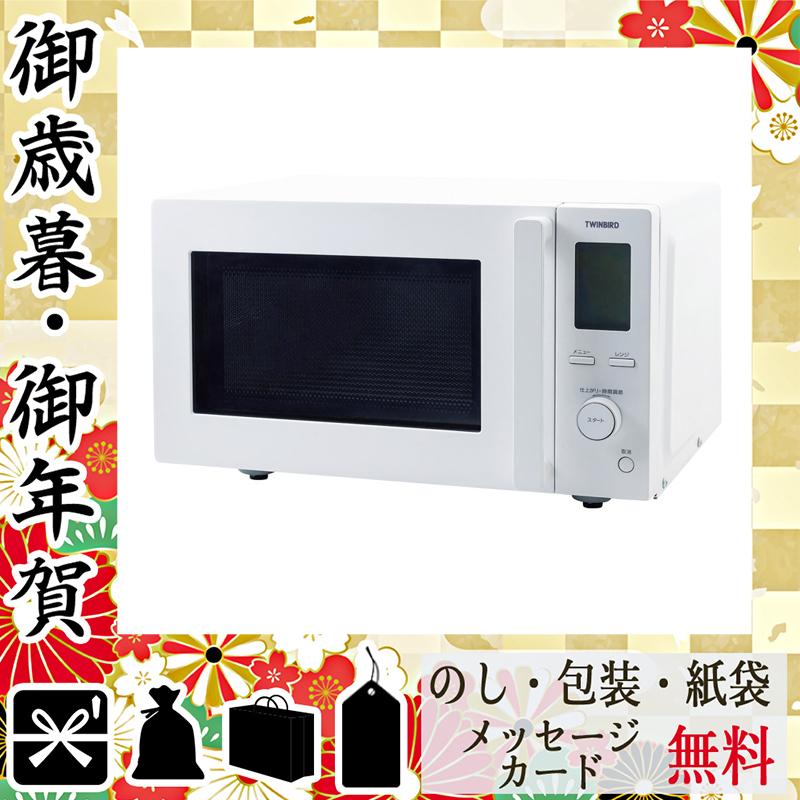 新着 メッセージカード 花 ギフト 22 21 お年賀 お歳暮 お歳暮 センサー付フラット電子レンジ ツインバード 電子レンジ 22 21 電子レンジ 御年賀 御歳暮 お年賀 電子レンジ オーブン