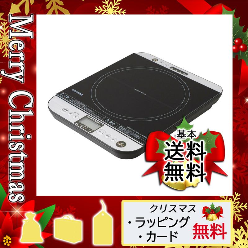 新しいコレクション 父の日 プレゼント ギフト 花 Ihクッキングヒーター 21 カード Ihクッキングヒーター アイリスオーヤマ 卓上ihコンロ 対面操作式 在庫限り Atempletonphoto Com
