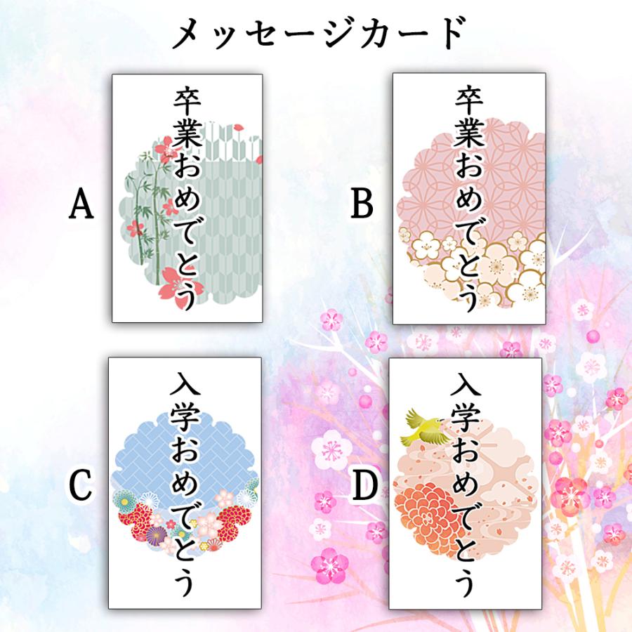 卒業 入学 メッセージ コンロ 記念品 プレゼント お祝い コンロ イワタニ カセットフー 達人スリムiii T423 05 Ev1t Gift Style Yahoo 店 通販 Yahoo ショッピング