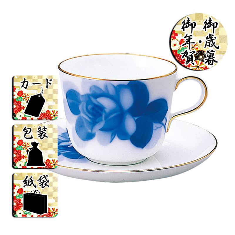 大倉陶園 ブルーローズ モーニング碗皿