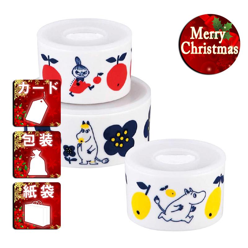 ムーミンの食器セット　全9点　３人分　クリスマスにも！ ムーミンの食器セット 全9点 3人分 クリスマスにも！