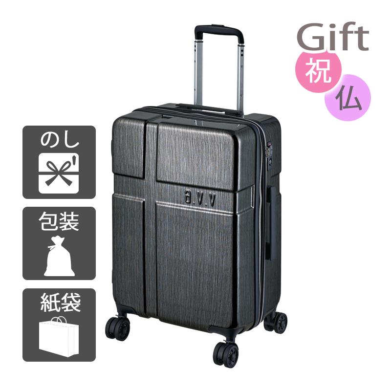 a.v.v（アー・ヴェ・ヴェ） 内祝 快気祝 お返し 出産 結婚 スーツ