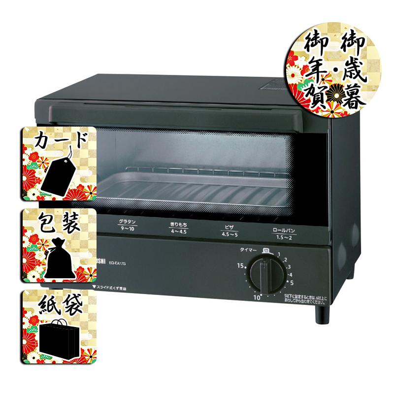 象印（ZOJIRUSHI） お歳暮 お年賀 オーブントースター象印 オーブン