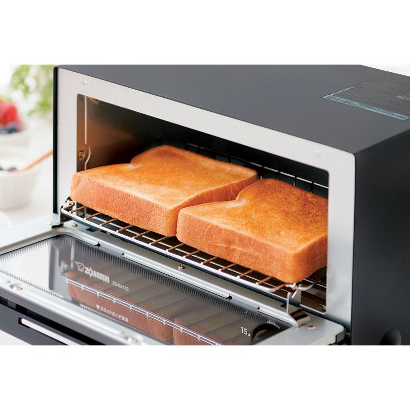 象印（ZOJIRUSHI） クリスマス ギフト オーブントースター象印