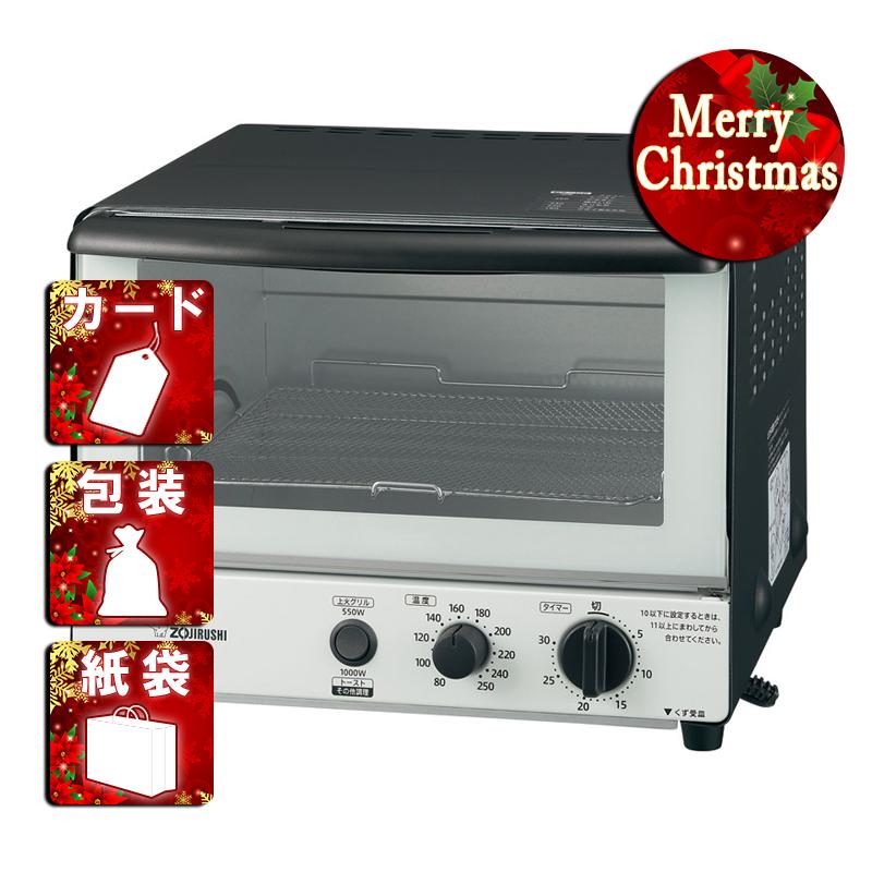 象印（ZOJIRUSHI） クリスマス ギフト オーブントースター象印