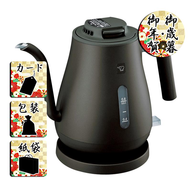 象印（ZOJIRUSHI） お歳暮 お年賀 電気ケトル象印 電気ケトル800ml