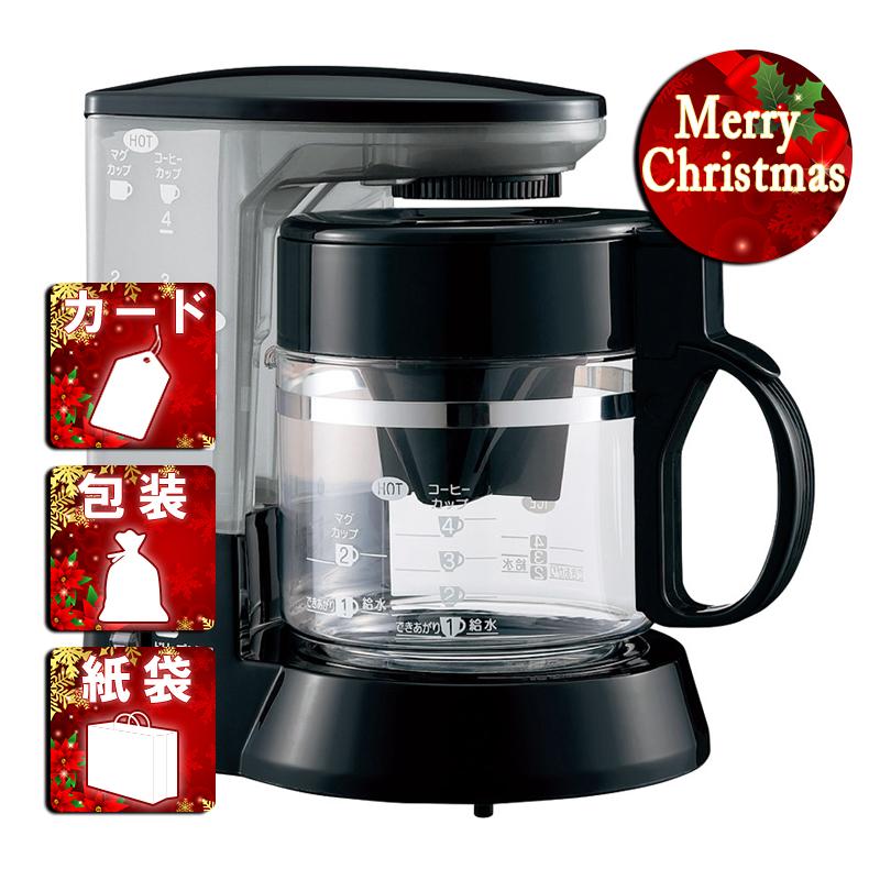 象印（ZOJIRUSHI） クリスマス ギフト コーヒーメーカー象印 コーヒー