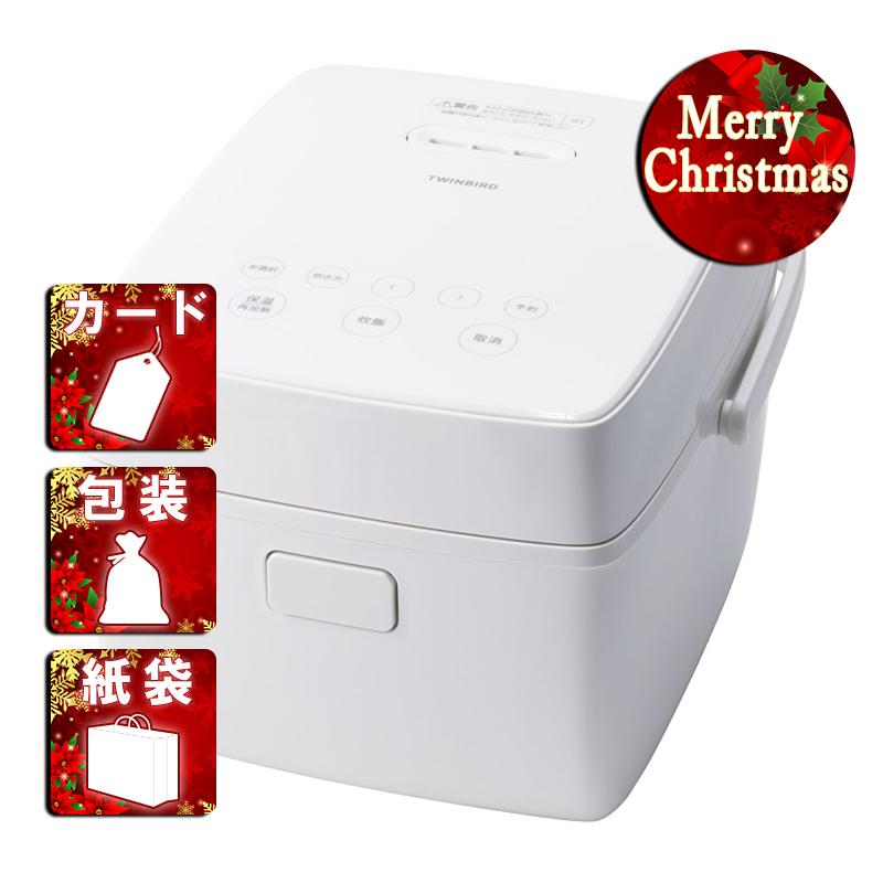 クリスマス ギフト 炊飯器 ツインバード IH炊飯ジャー(3合) クリスマス プレゼント ギフト ツインバード（TWINBIRD） クリスマス ギフト 炊飯器ツインバード IH