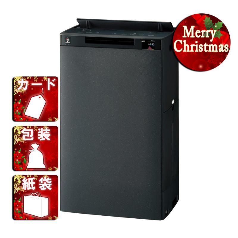 クリスマス ギフト 空気清浄機シャープ プラズマクラスター 加湿空気