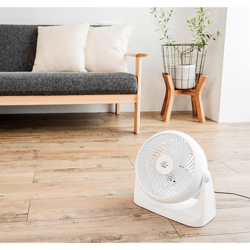 ツインバード（TWINBIRD） お歳暮 お年賀 サーキュレーター