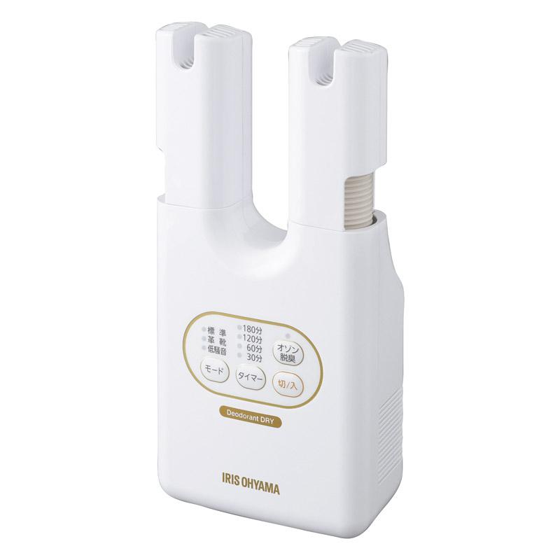 IRIS OHYAMA クリスマス ギフト 靴乾燥機アイリスオーヤマ 脱臭くつ